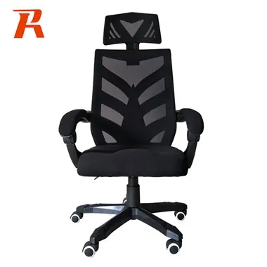 Spillestol med mesh-rygg